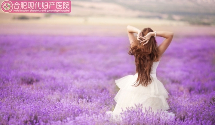 ��Ů���⻳���˸���ô