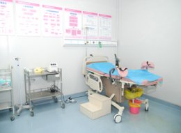 产科分娩室