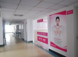 妇产科病房护士站